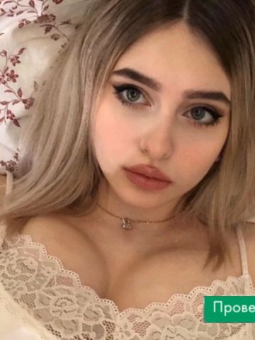 Проститутка Виталина